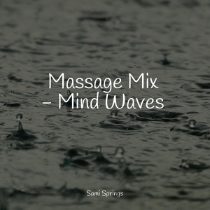 Обложка для Lullaby Rain, Yoga Sounds, Nursery Rhymes - Small Waves Crashing