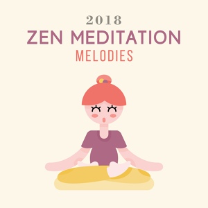 Обложка для Yoga - Chakra Meditation Music