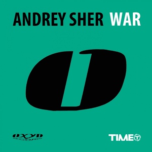 Обложка для Andrey Sher - War (Remix)