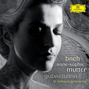 Обложка для Бах, Иоган Себастьян (Муттер, Анне-Софи) - Violin Concerto #2 in E, BWV 1042 - 1. Allegro