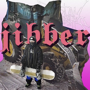 Обложка для въетнам речитатифф - Jibber