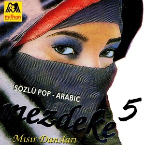 Обложка для Mezdeke - Ey Ya Gamar