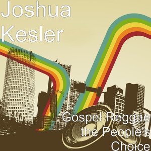 Обложка для Joshua Kesler - Lift Him Up