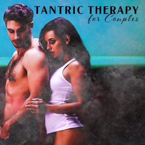 Обложка для Erotic Massage Music Ensemble - Tantric Pleasure