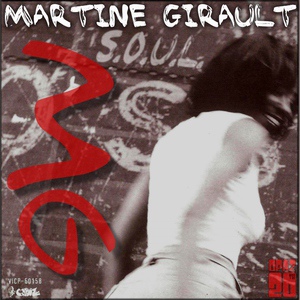 Обложка для Martine Girault - Out of the Ghetto