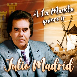 Обложка для Julio Madrid - Adolorido