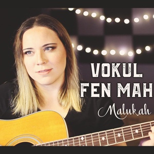 Обложка для Malukah - Vokul Fen Mah