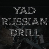 Обложка для YAD - Russian Drill