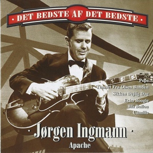 Обложка для Jørgen Ingmann - Verde