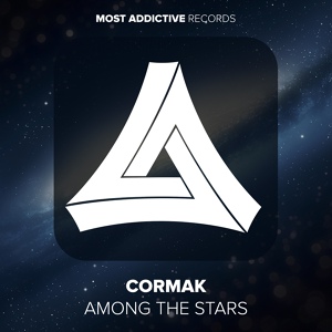 Обложка для Cormak - Among The Stars (320)