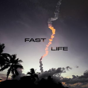 Обложка для Léackim - Fast Life