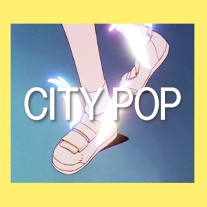 Обложка для 옥짱 - Citypop