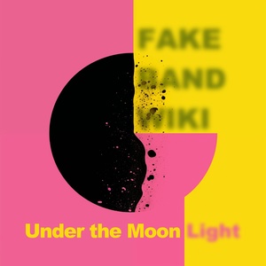 Обложка для Fake Band Wiki - The Lyrics