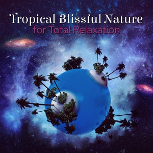 Обложка для Relaxing Music Guys, Beautiful Nature Music Paradise - Diaphragmatic Breathing