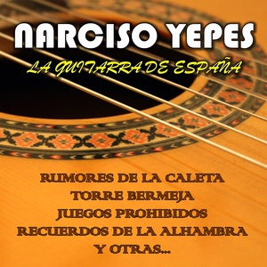 Обложка для Narciso Yepes - Ráfaga