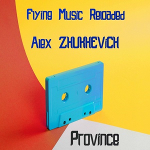 Обложка для Alex Zhukhevich - Province