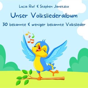 Обложка для Lucia Ruf, Stephen Janetzko - Die Leineweber