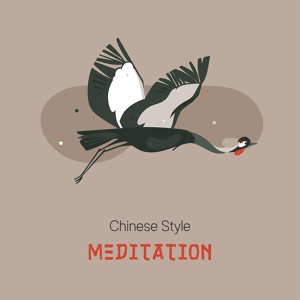 Обложка для Buddhist Meditation Music Set, Sacral Chakra Universe - Xun for Sleep