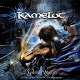 Обложка для Kamelot - Up Through the Ashes