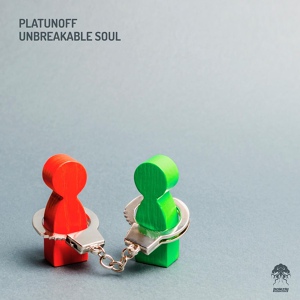 Обложка для Platunoff - Unbreakable Soul (Original Mix)