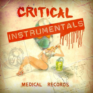 Обложка для Critical - Remember (Dj Connect Remix)