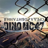 Обложка для Dino MC47 feat. Словетский - Тайга