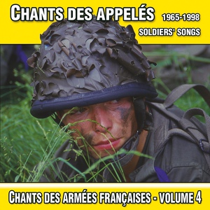Обложка для Chants des armées françaises - Quand Madelon