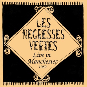 Обложка для Les Négresses Vertes - Paulo (live Manchester 1989)