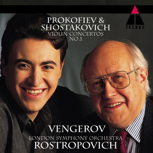 Обложка для Maxim Vengerov - Prokofiev: Violin Concerto No. 2 in G Minor, Op. 63: III. Allegro ben marcato