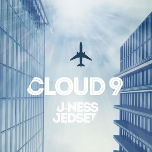 Обложка для U-Ness, JedSet - Unleash