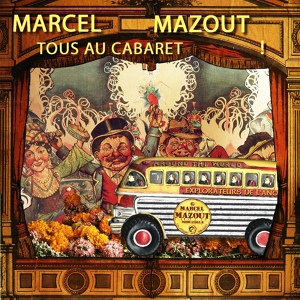 Обложка для Marcel Mazout - Musique facile