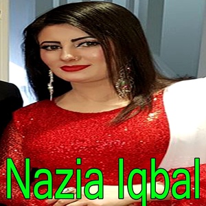 Обложка для Nazia Iqbal - Lass Me Pa Marwan Wanisa