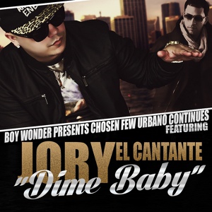 Обложка для Jory - Dime Baby