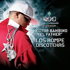 Обложка для HECTOR "El Father" - POLACO ft FREEWAY - SOÑANDO