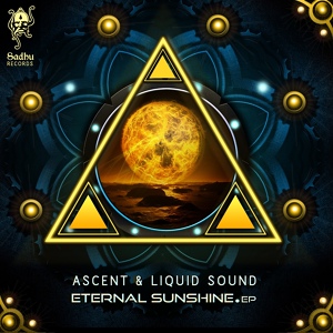 Обложка для Ascent, Liquid Sound - Akasha