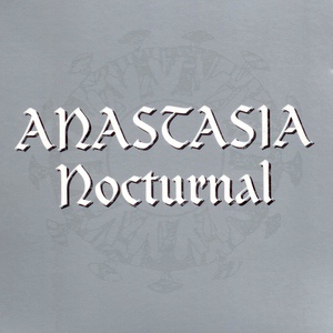 Обложка для Анастасиjа - О, море, голтни ме! (O, sea swallow me!)