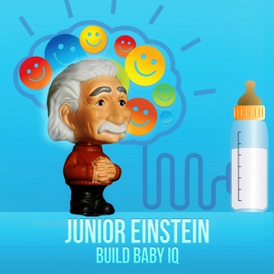 Обложка для Cognitive Development Music Festival - Junior Einstein (Beautiful Piano Music)
