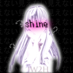 Обложка для 1w2h - Shine