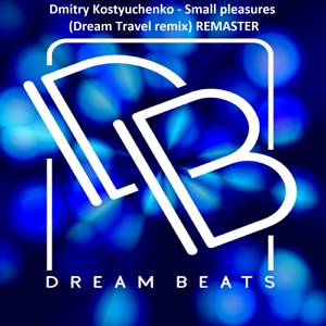 Обложка для Dmitry Kostyuchenko - Small Pleasures