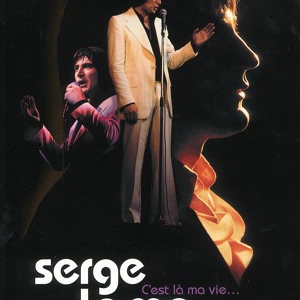 Обложка для Serge Lama - Je t'aime à la folie