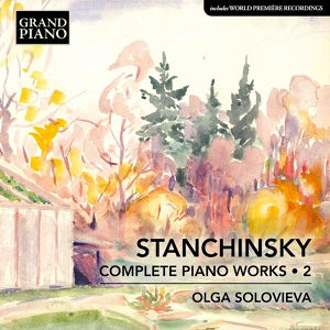 Обложка для Olga Solovieva - Piano Sonata No. 2 in G Major: II. Presto
