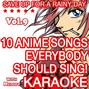 Обложка для Save up for a rainy day - Goya No Machiawase (From "Noragami") [Karaoke With Melody]