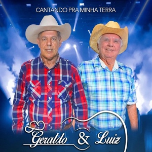 Обложка для Geraldo & Luiz - Viola Cultura