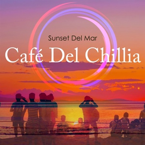 Обложка для Café Del Chillia - Coconut Shadow