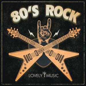 Обложка для Lovely Music Library - Ready to Rock