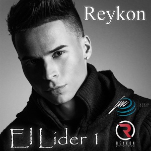 Обложка для Reykon - Se Aloca