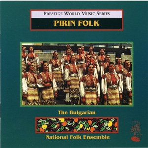 Обложка для The Bulgarian National Folk Ensemble - Na Megdana