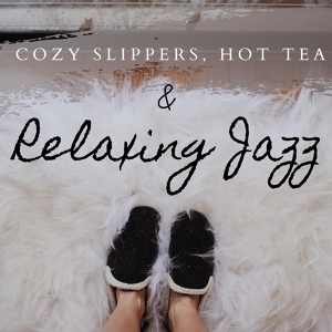 Обложка для Good Mood Lounge Music Zone - Hot Tea