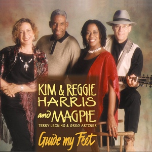 Обложка для Kim & Reggie Harris, Magpie - Woyaya