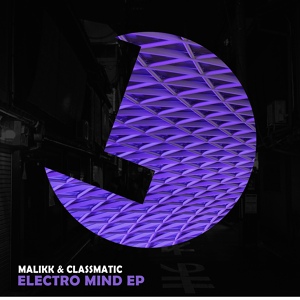 Обложка для Malikk, Classmatic - Roll